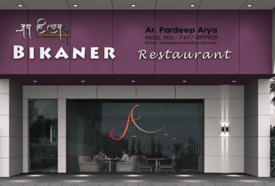 3D & 2D Signboard