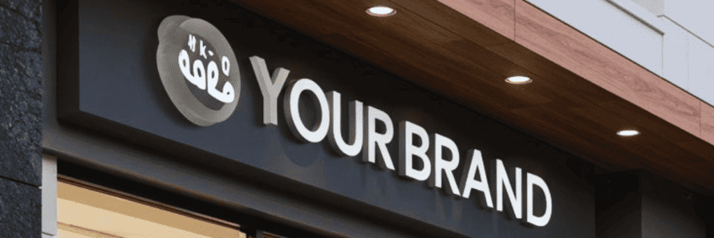 3D & 2D Signboard